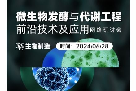 行業(yè)展會(huì)最新動(dòng)態(tài) 會(huì)展中心