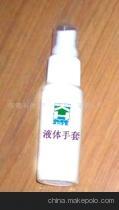 【科海液體手套】?jī)r(jià)格,廠(chǎng)家,圖片,防護(hù)手套,安徽科海生物技術(shù)開(kāi)發(fā)-